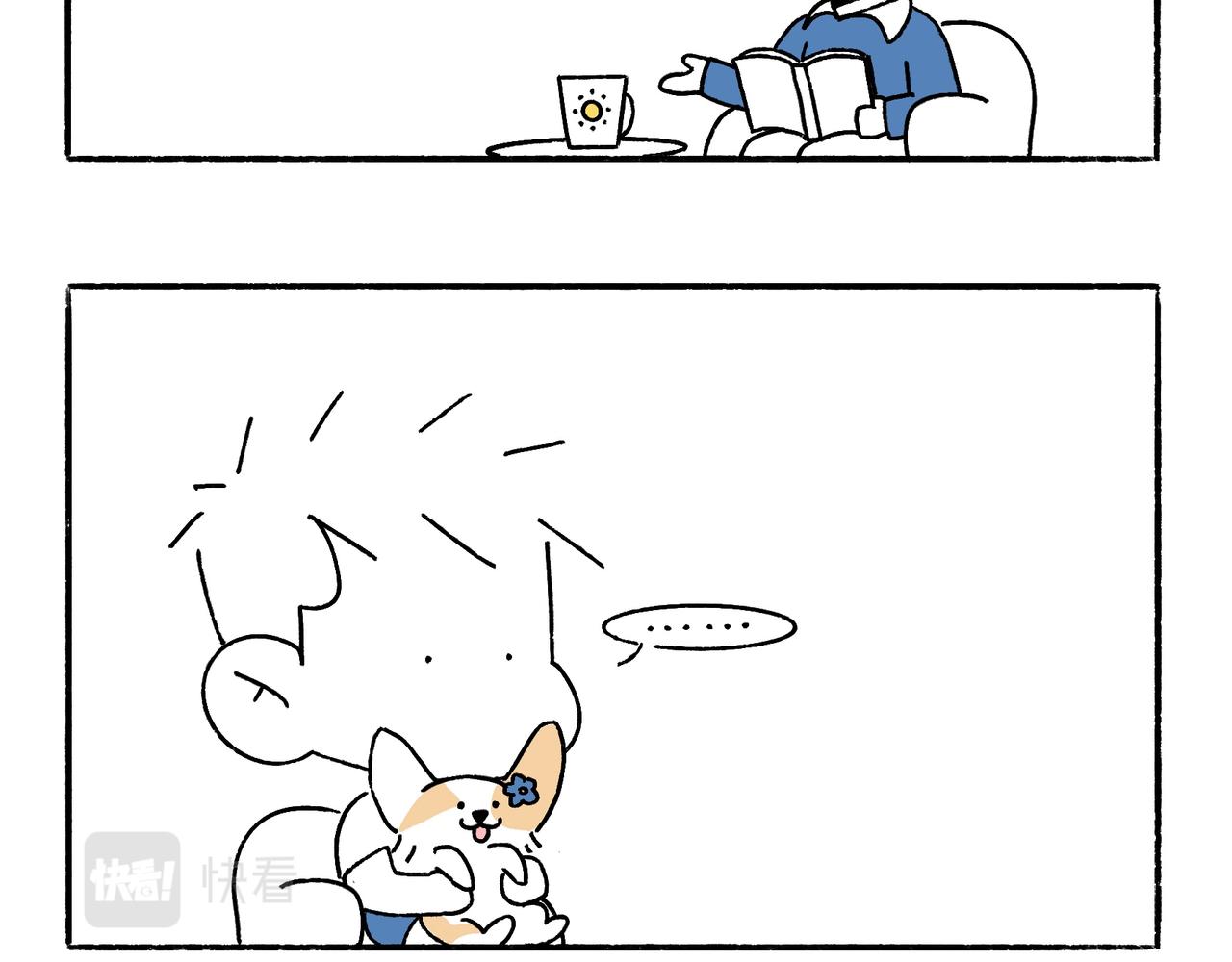 爸爸的故事大全III-第50话