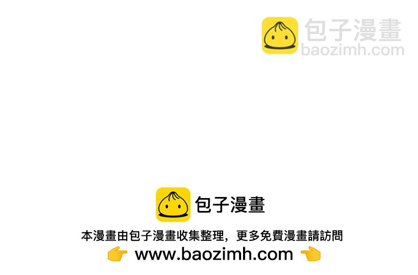 爸爸的故事大全III-第50话