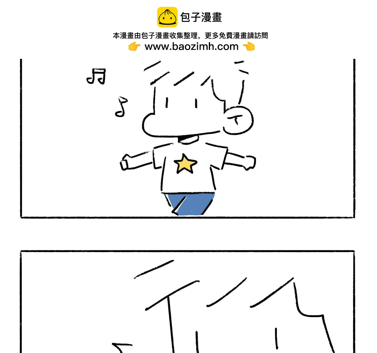 爸爸妈妈的爱-第6话