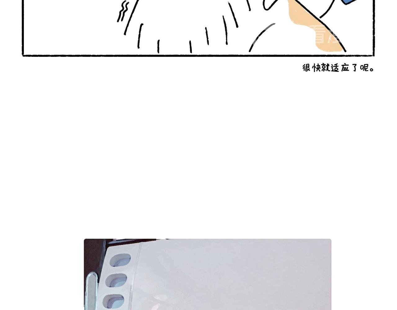 吹风机，一生之敌-第8话