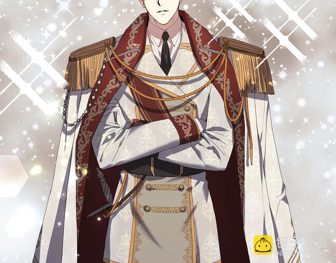 第2话 他选中我了？(1/4)-第2话