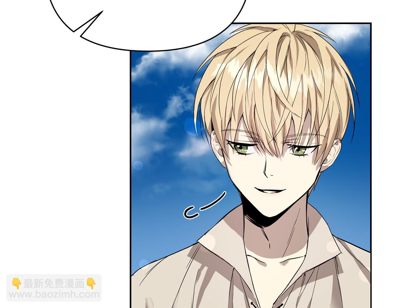 第2话 他选中我了？(1/4)-第2话