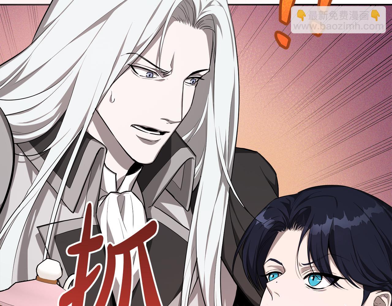 第12话 我肯定见过你(1/5)-第12话