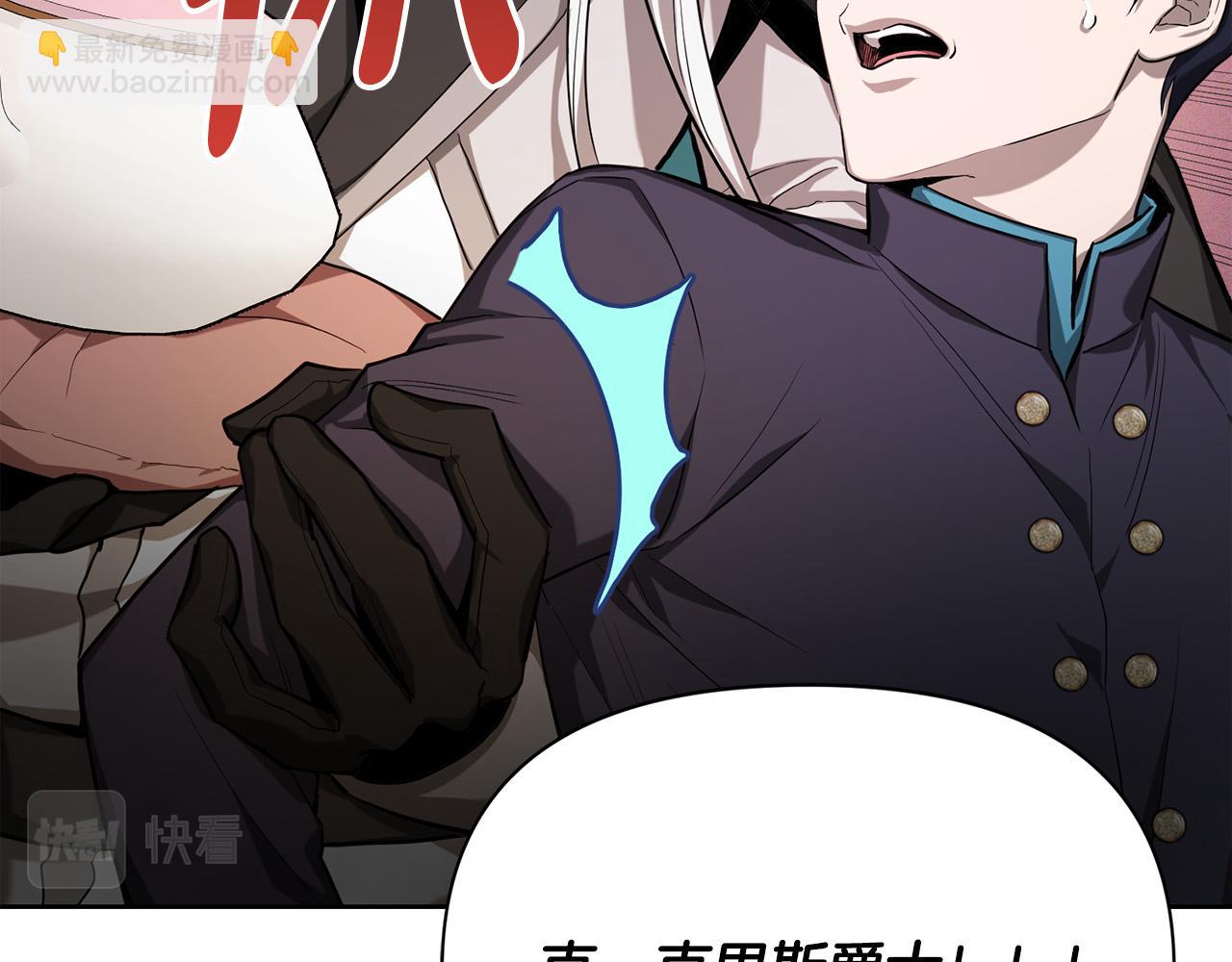 第12话 我肯定见过你(1/5)-第12话