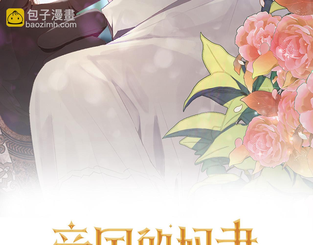 第12话 我肯定见过你(1/5)-第12话