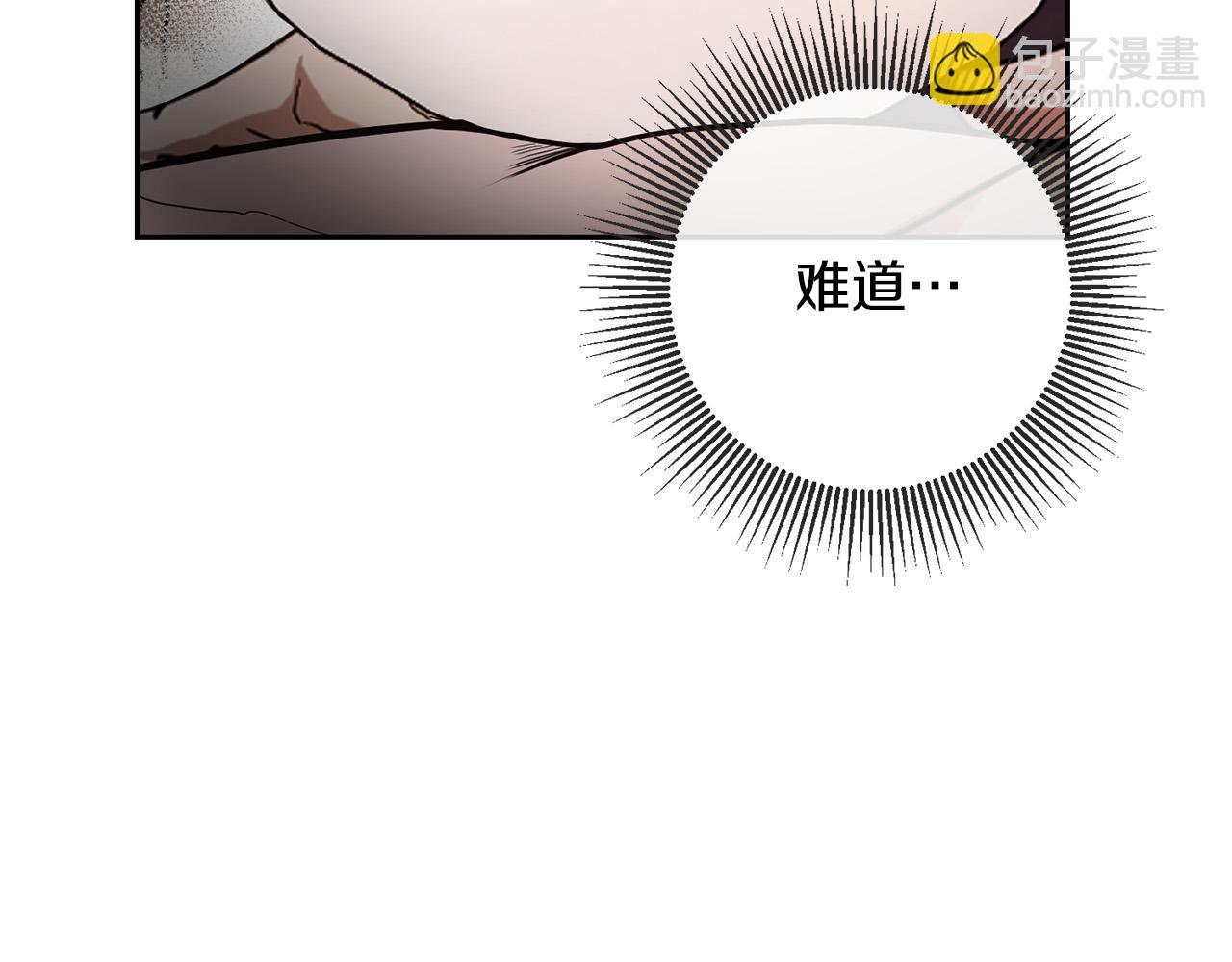 第12话 我肯定见过你(1/5)-第12话