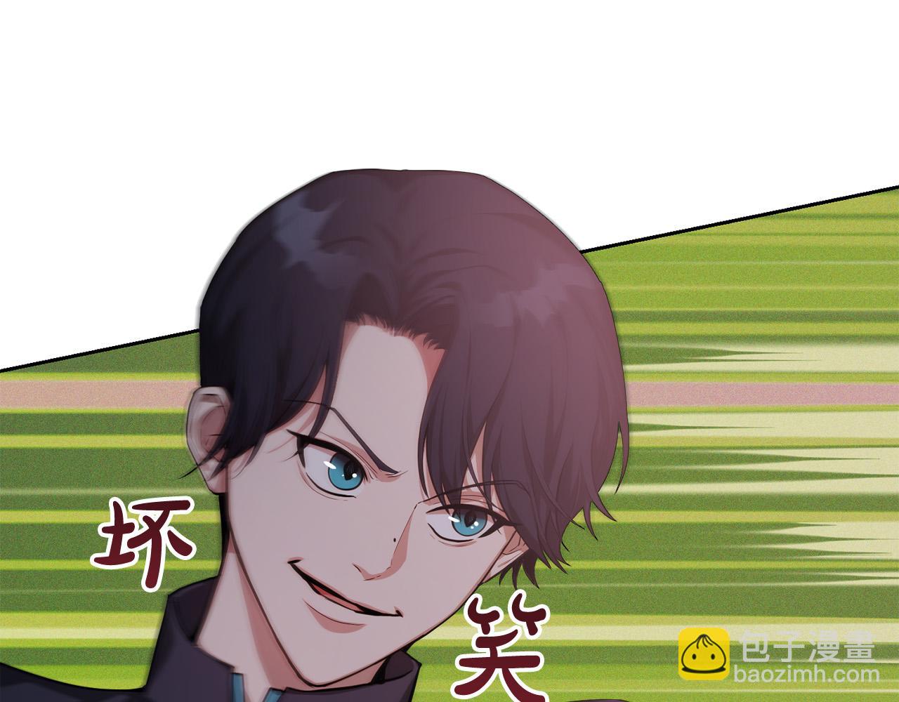 第12话 我肯定见过你(1/5)-第12话