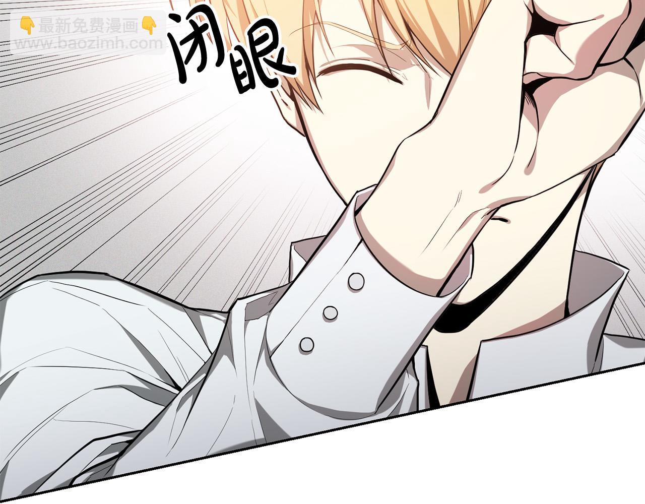 第12话 我肯定见过你(1/5)-第12话