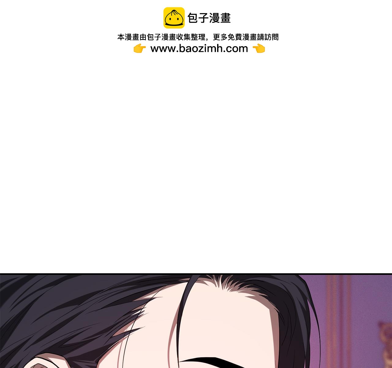 第14话 宣示主权(1/5)-第14话