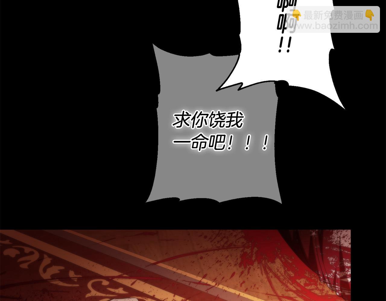 第14话 宣示主权(1/5)-第14话