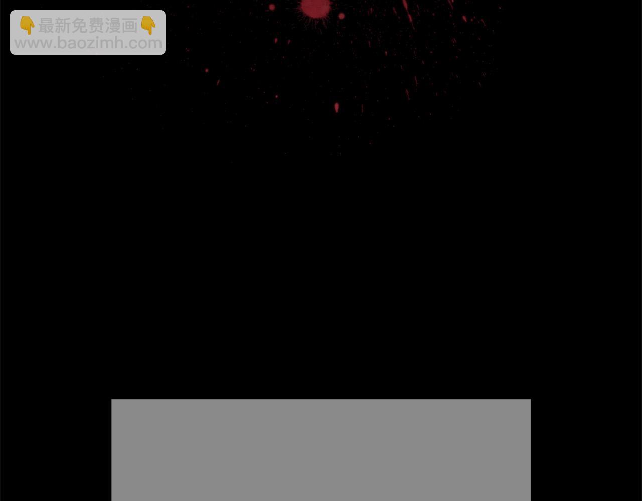 第14话 宣示主权(1/5)-第14话