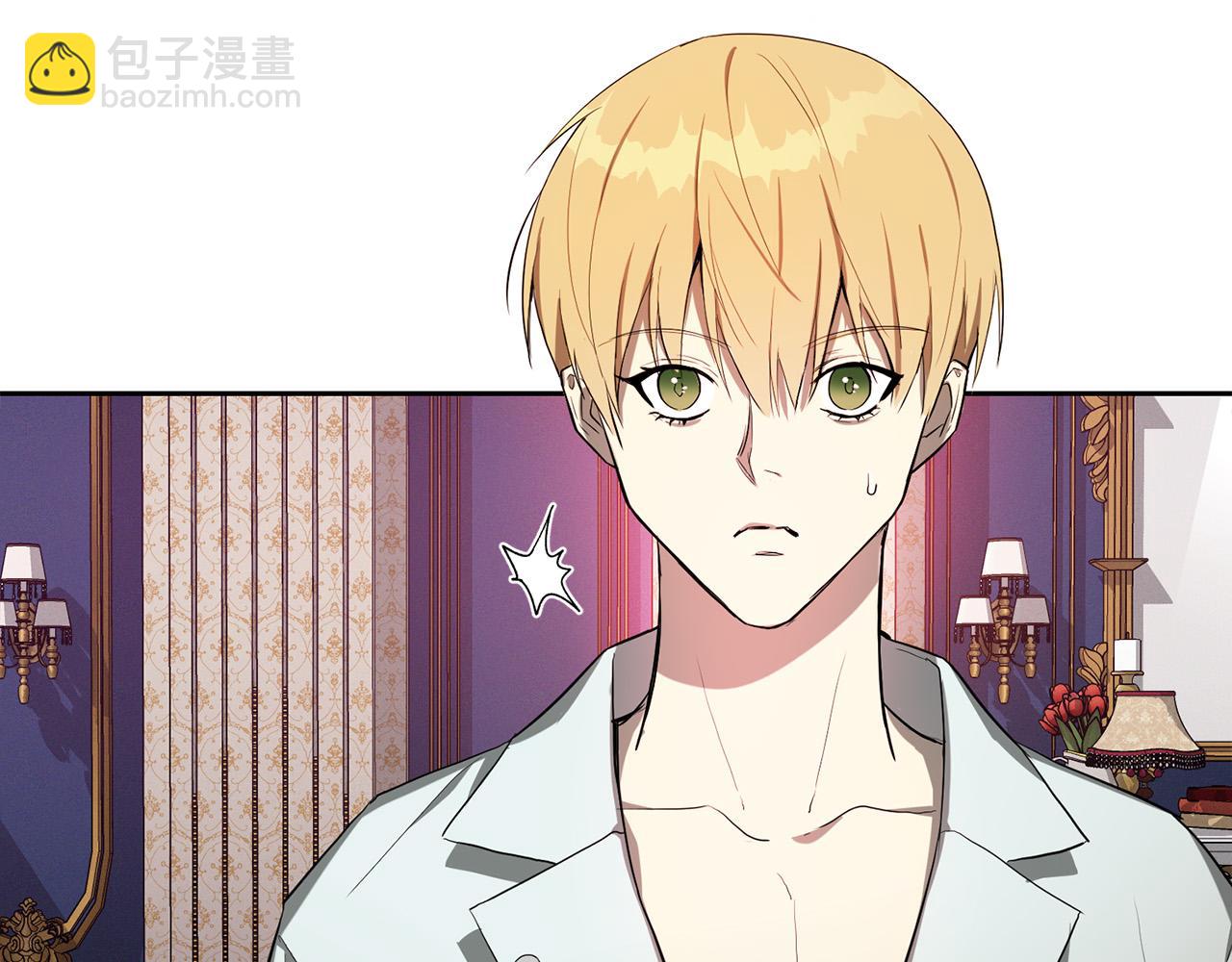 第14话 宣示主权(1/5)-第14话