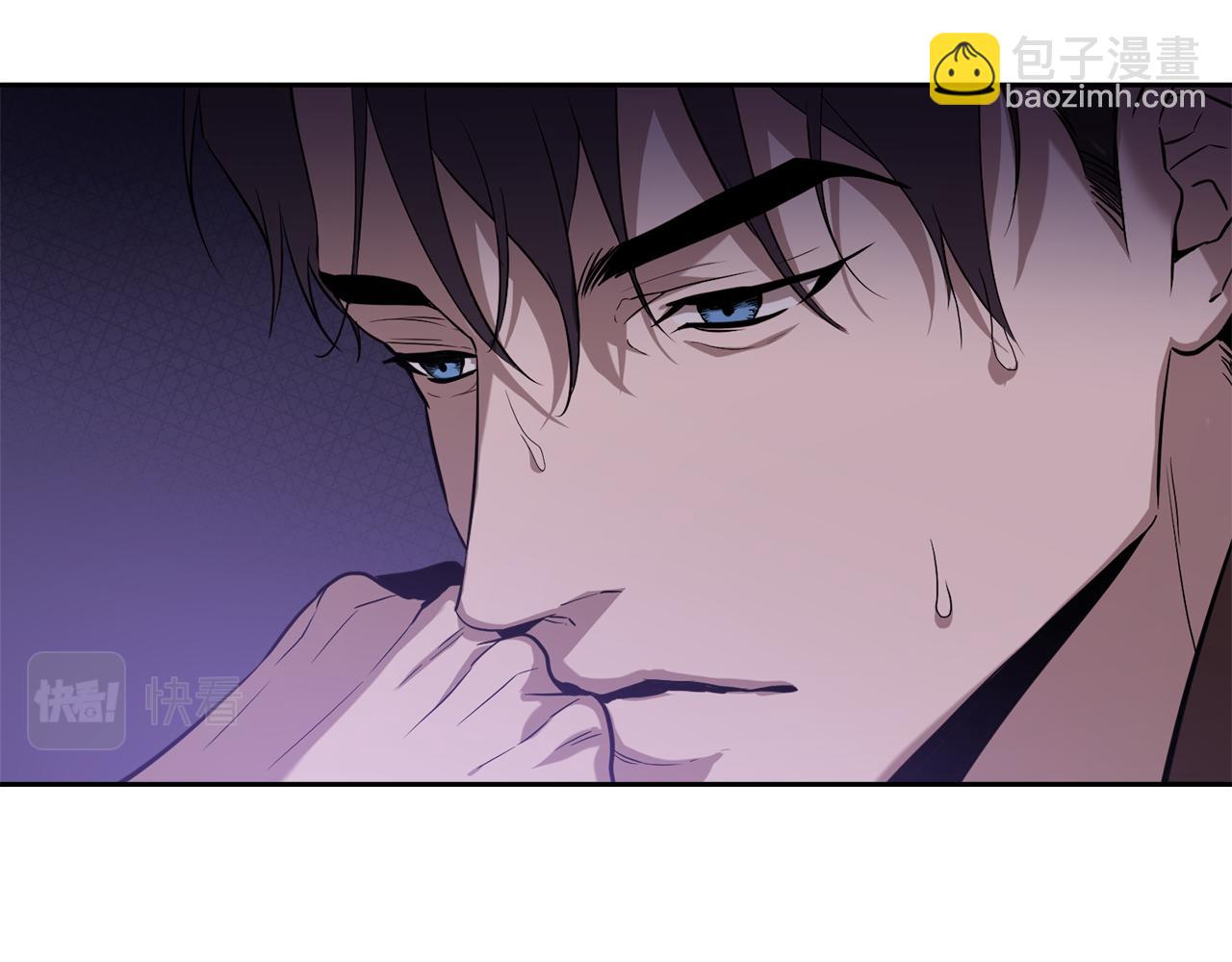 第16话 就不怕我害你？(1/5)-第16话