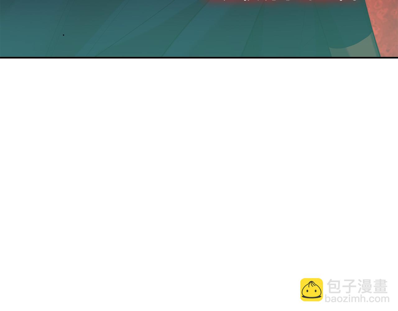 第16话 就不怕我害你？(1/5)-第16话