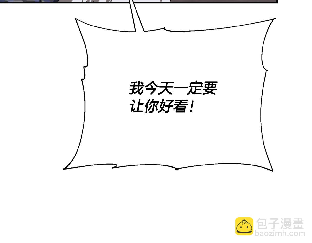 第18话 想跑？没门！(1/5)-第18话