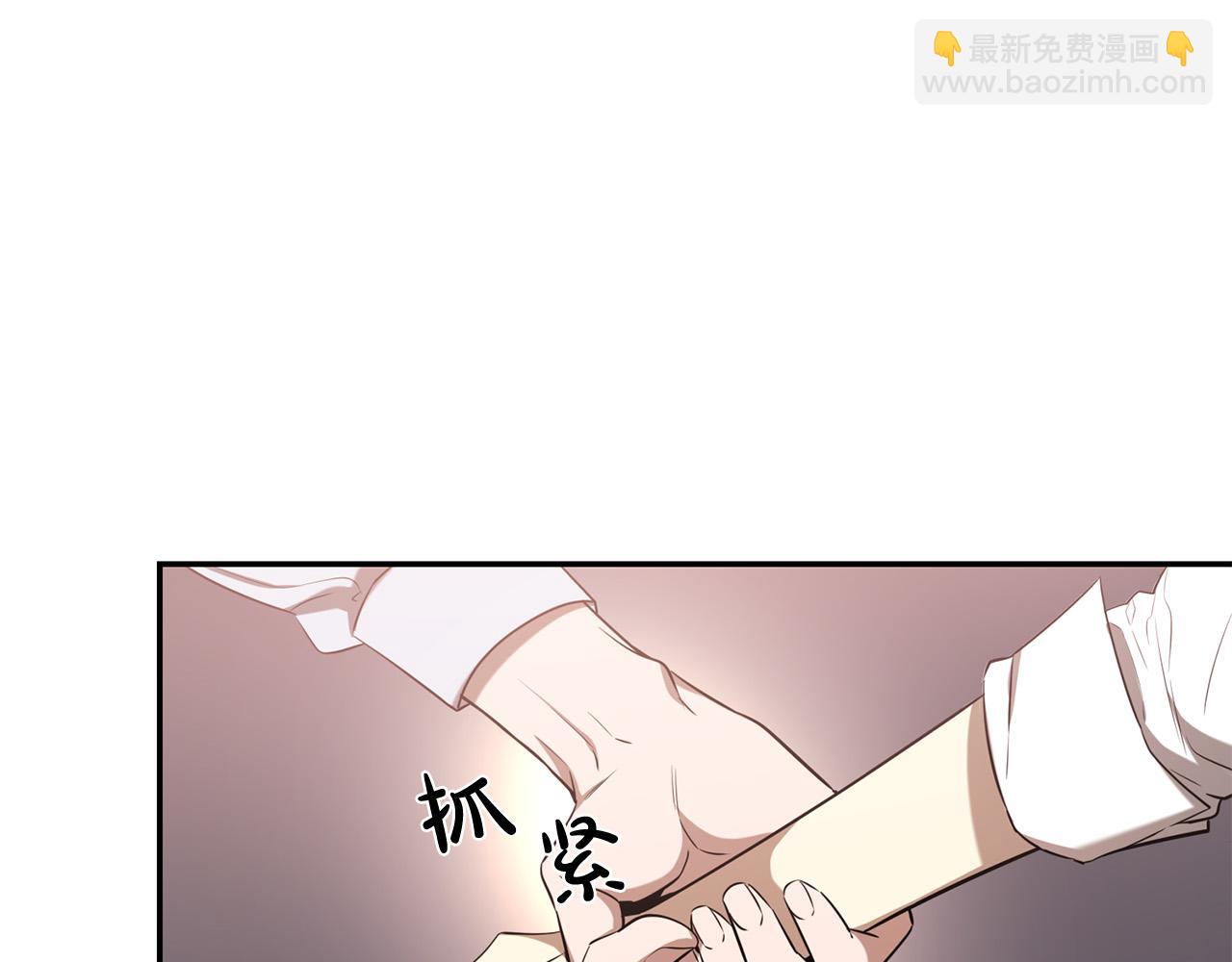 第18话 想跑？没门！(1/5)-第18话