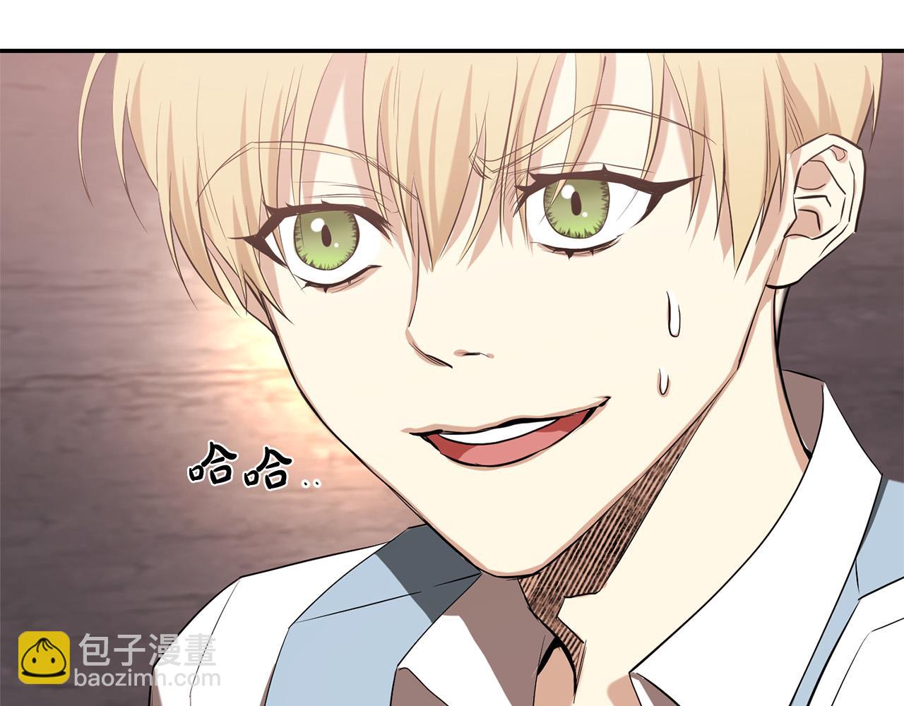 第18话 想跑？没门！(1/5)-第18话