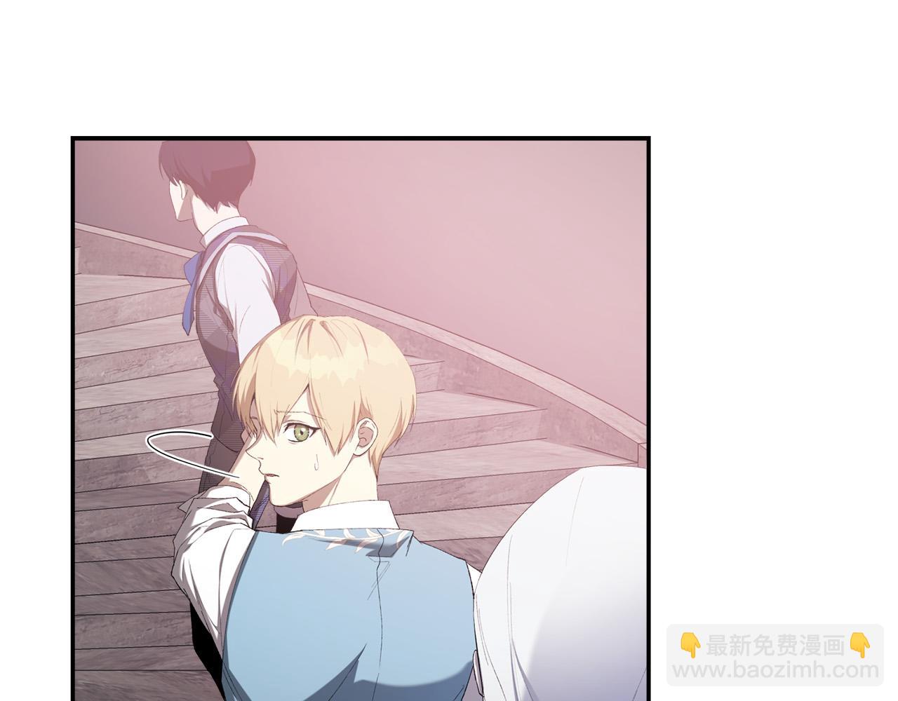 第18话 想跑？没门！(1/5)-第18话