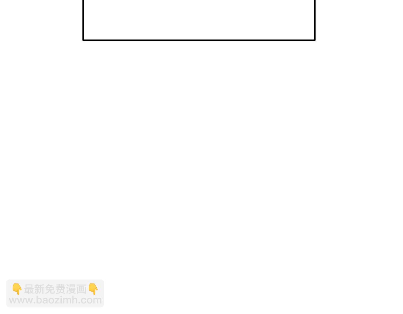 第18话 想跑？没门！(1/5)-第18话