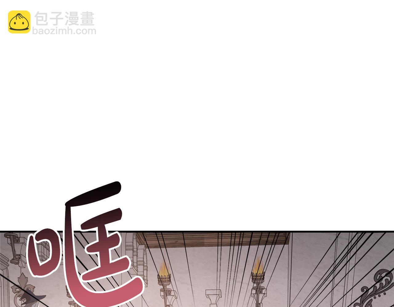 第18话 想跑？没门！(1/5)-第18话