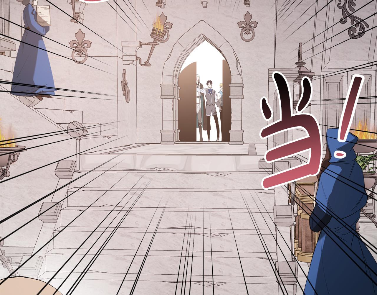 第18话 想跑？没门！(1/5)-第18话