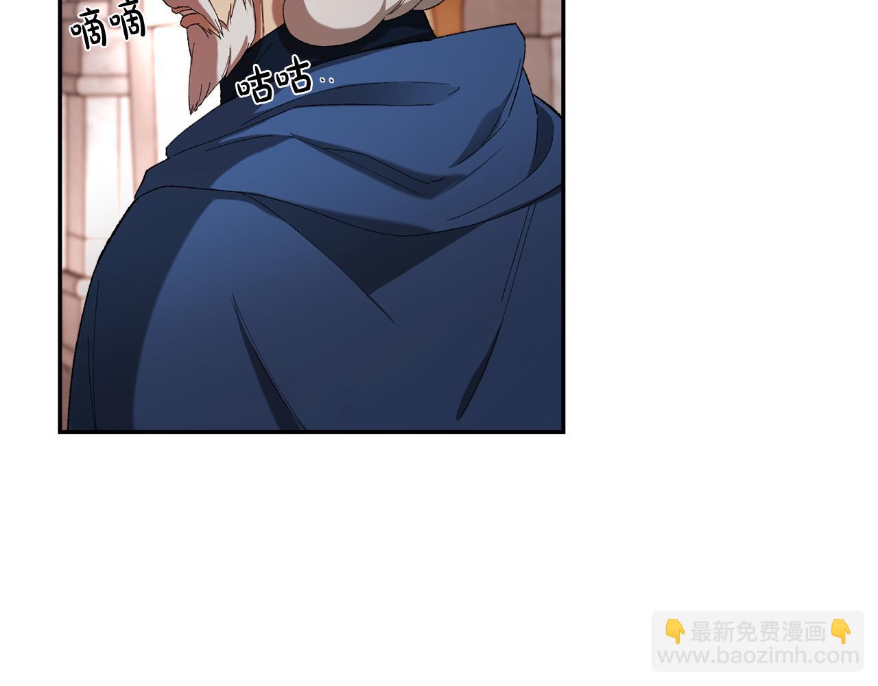 第18话 想跑？没门！(1/5)-第18话