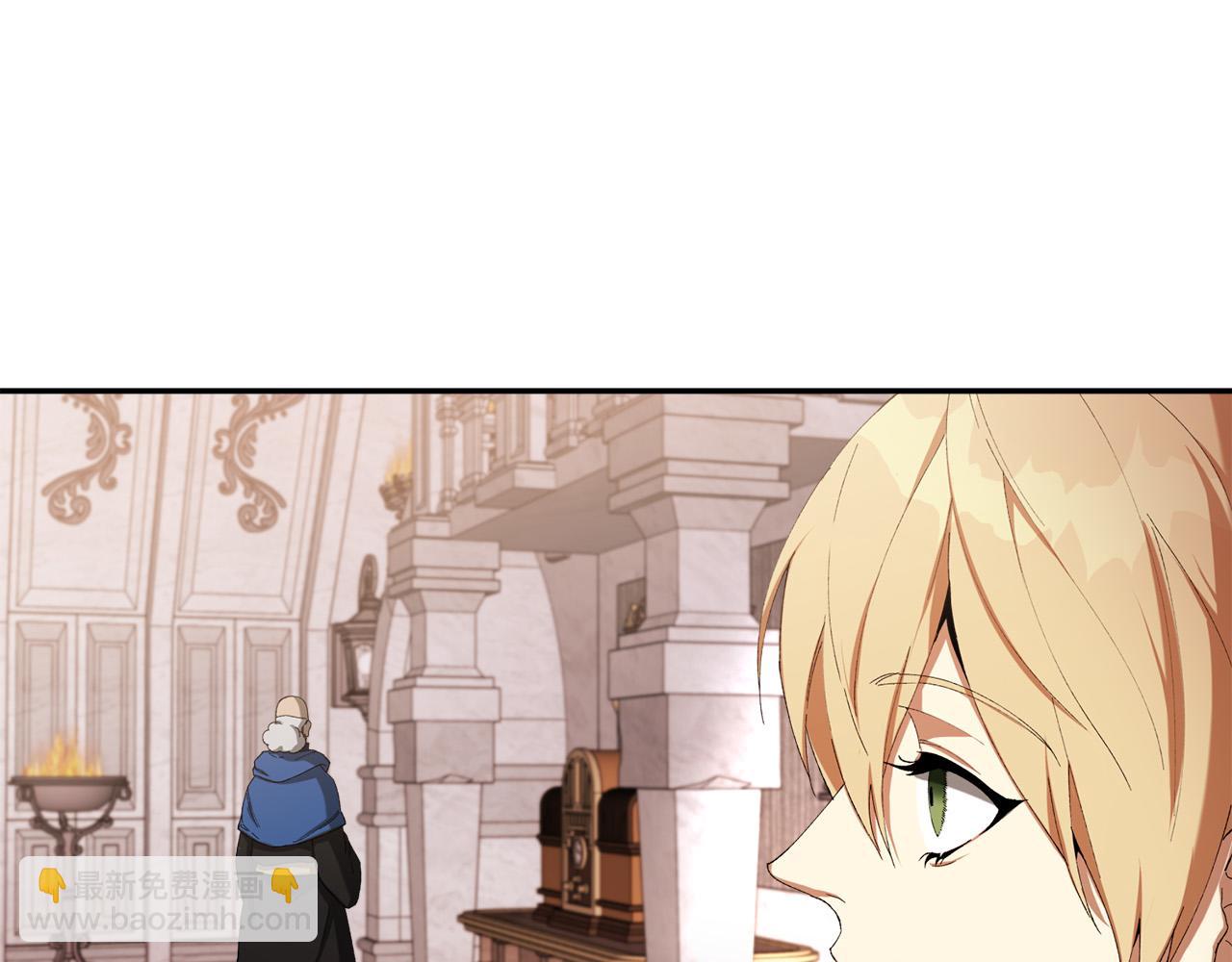 第18话 想跑？没门！(1/5)-第18话