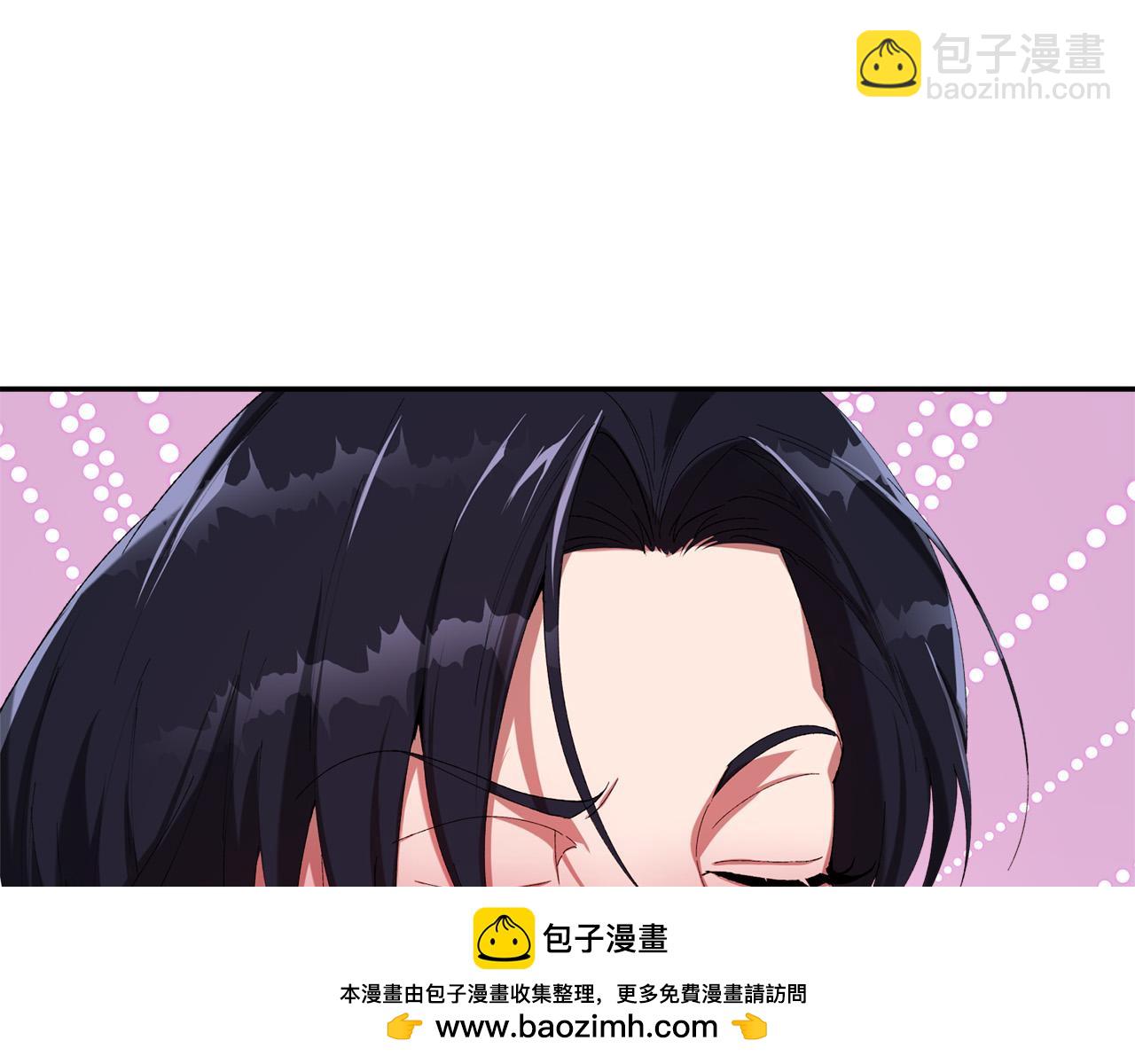 第18话 想跑？没门！(1/5)-第18话