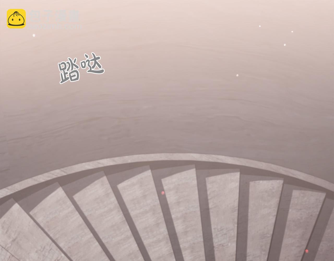 第18话 想跑？没门！(1/5)-第18话