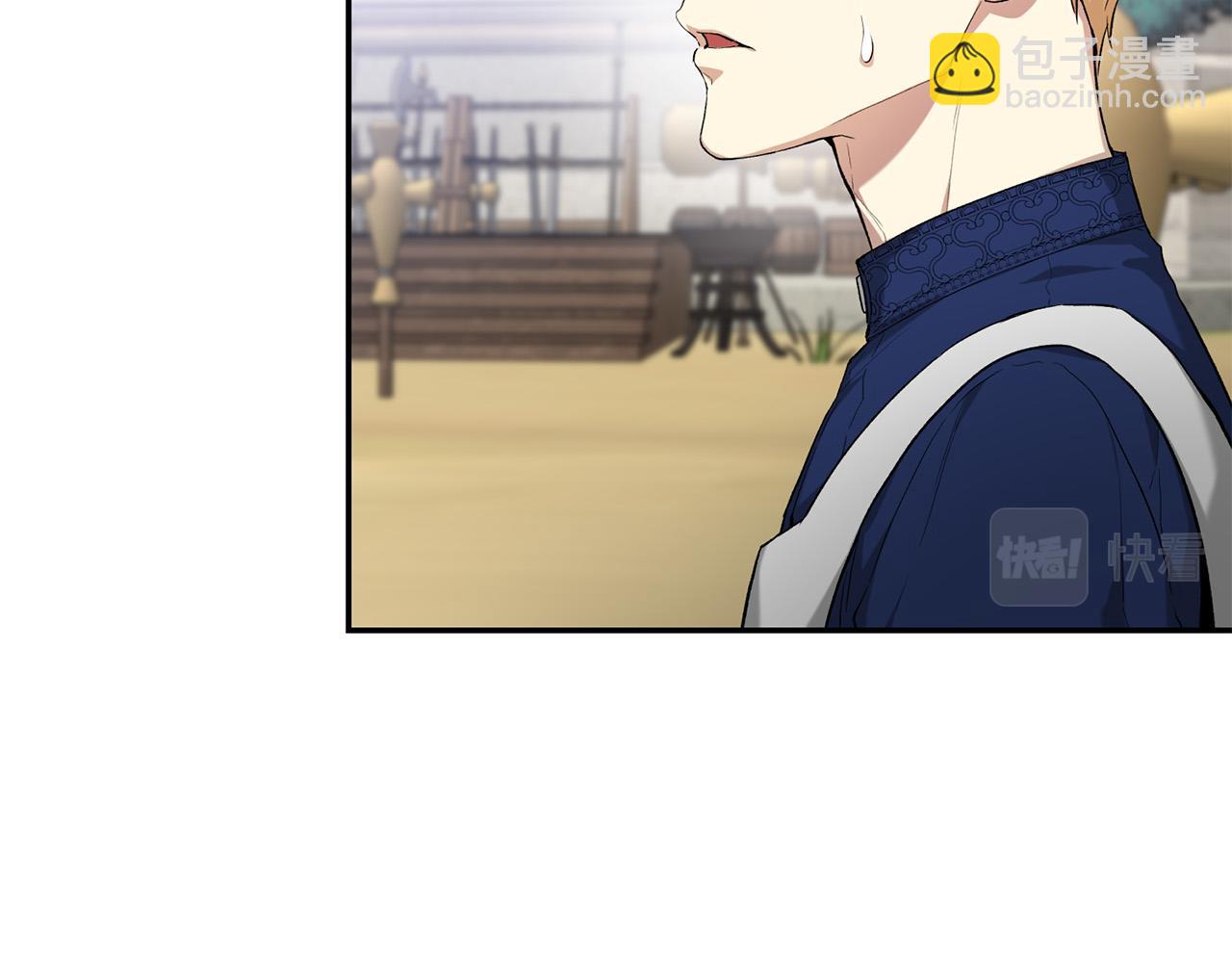 第20话 带你去打怪～(1/5)-第20话