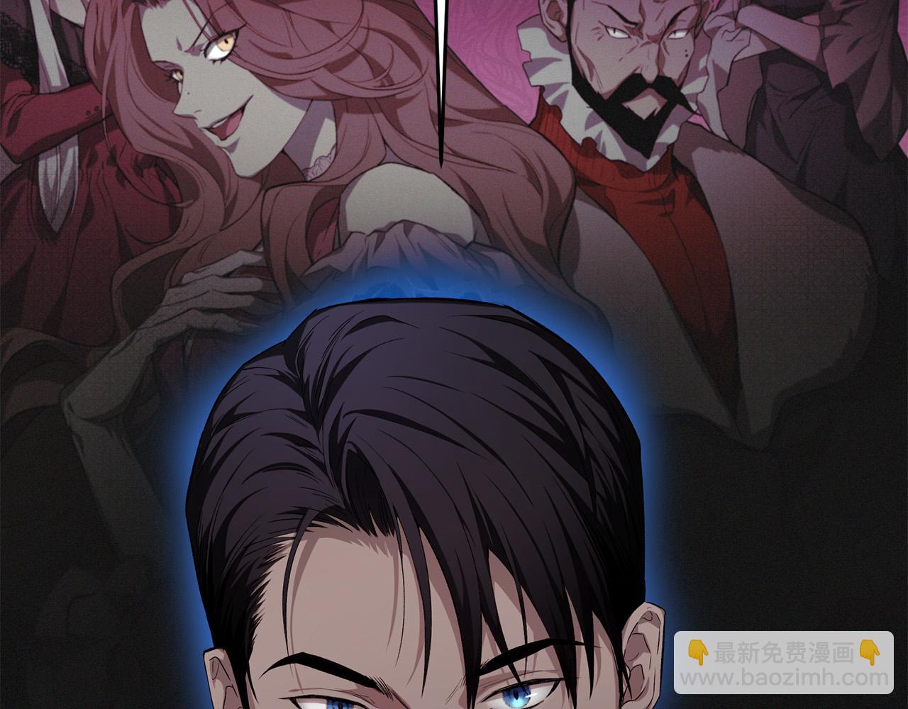 第20话 带你去打怪～(1/5)-第20话