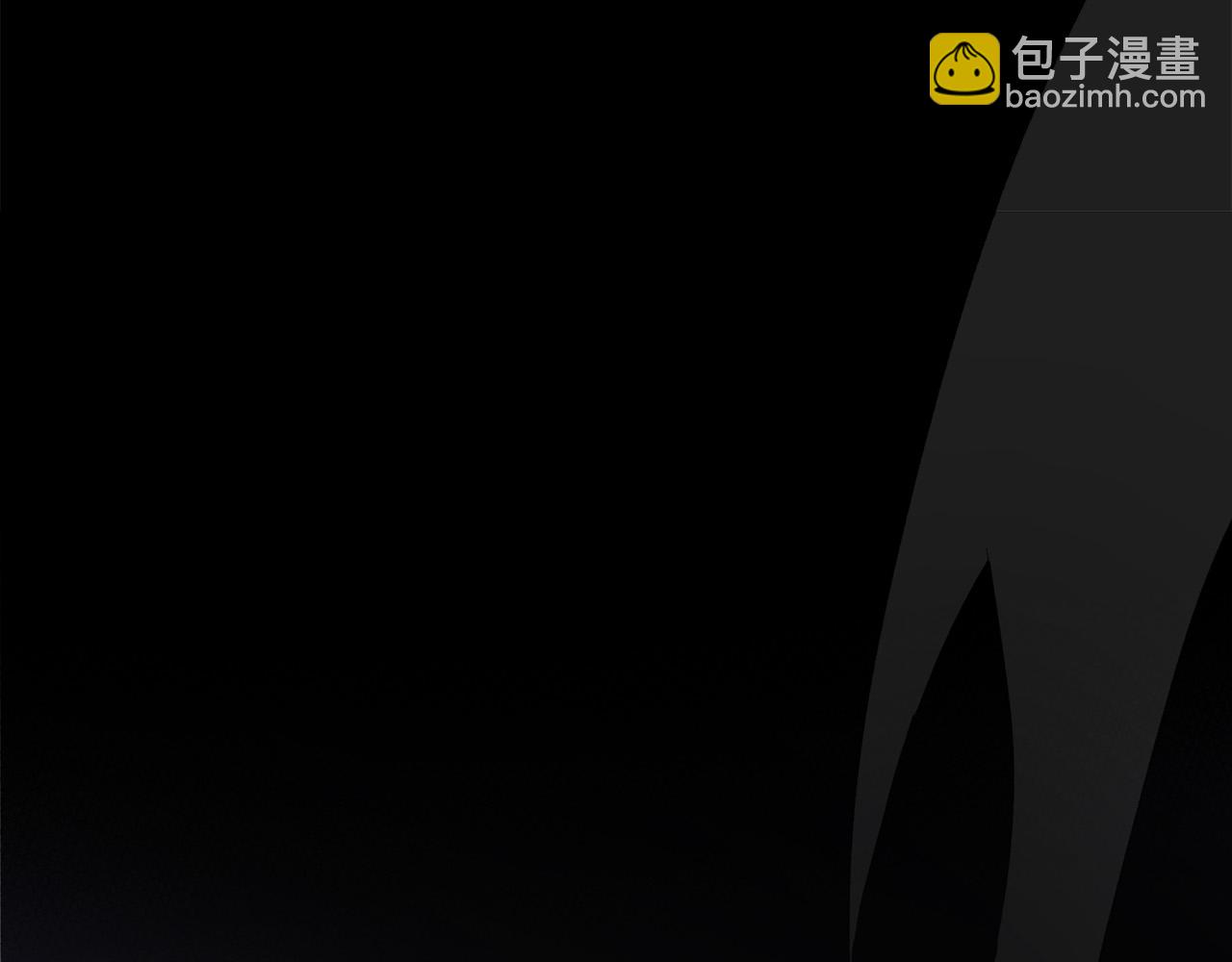 第20话 带你去打怪～(1/5)-第20话