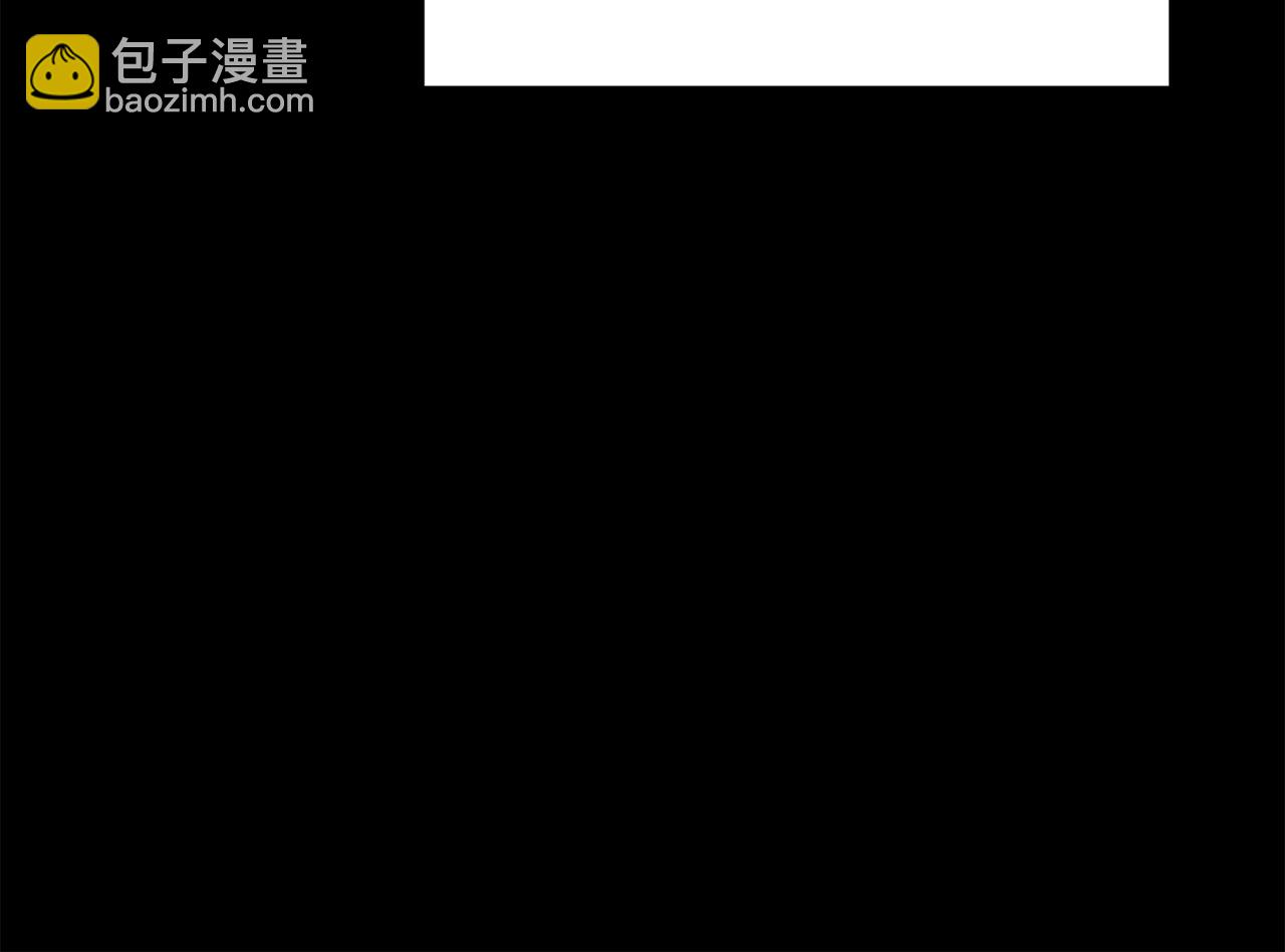 第20话 带你去打怪～(1/5)-第20话