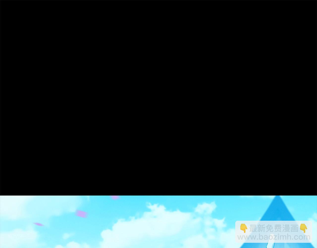 第20话 带你去打怪～(1/5)-第20话