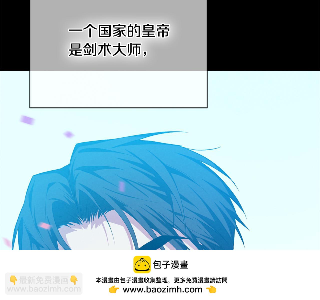 第20话 带你去打怪～(1/5)-第20话