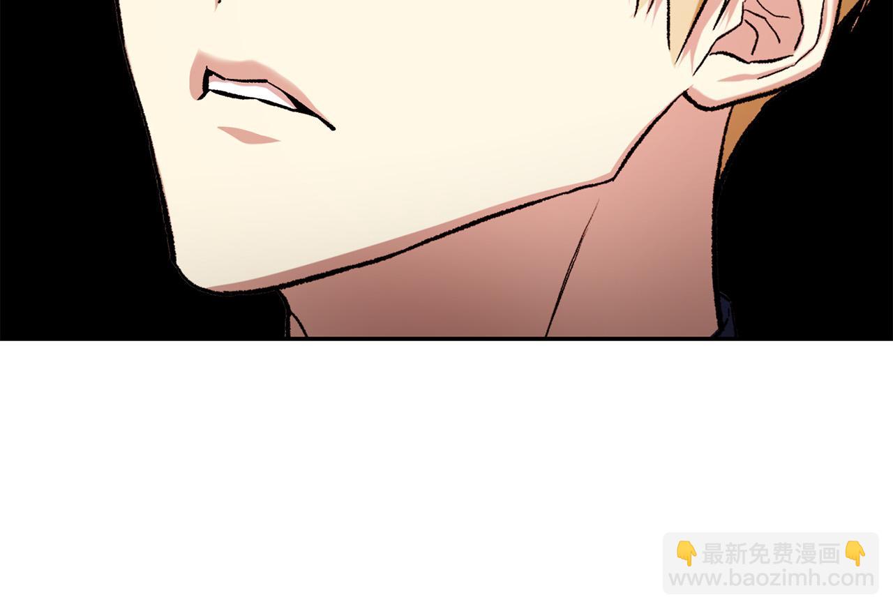 第20话 带你去打怪～(1/5)-第20话