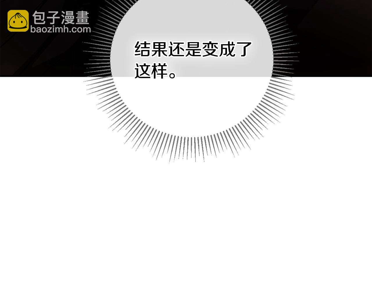 第22话 帝王之才(1/5)-第22话