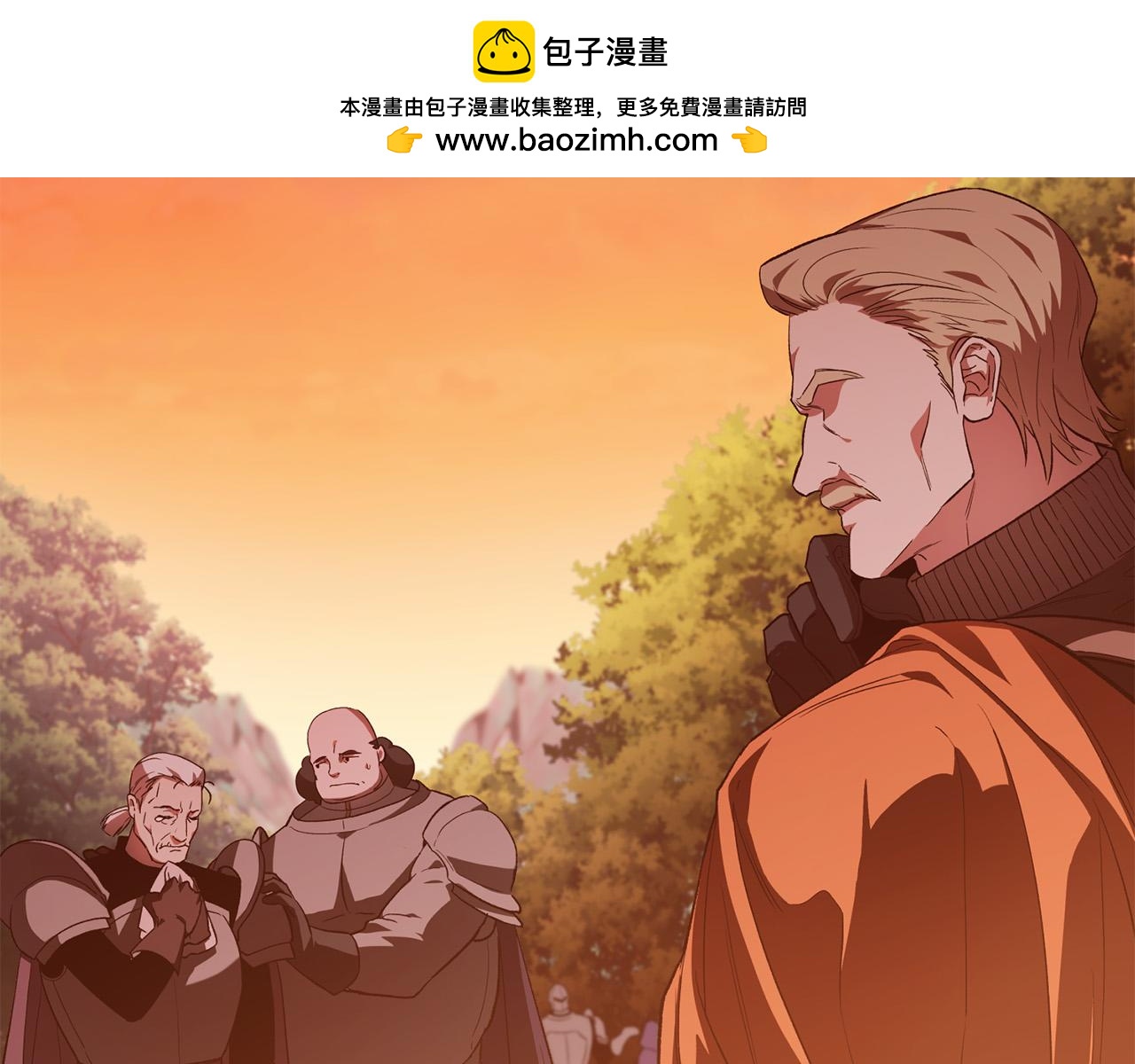 第22话 帝王之才(1/5)-第22话