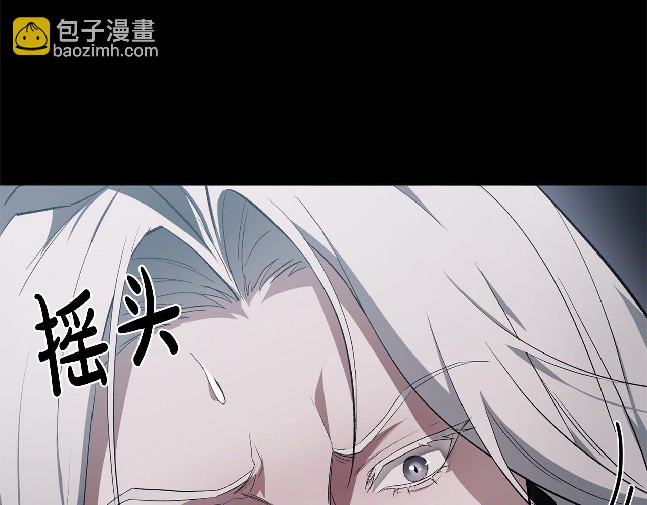 第22话 帝王之才(1/5)-第22话