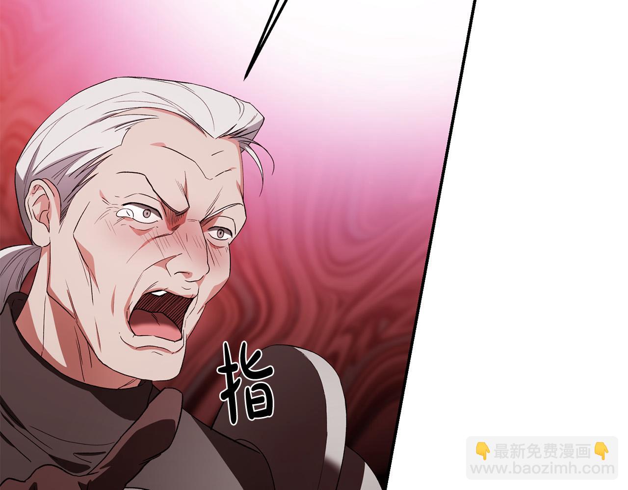 第22话 帝王之才(1/5)-第22话