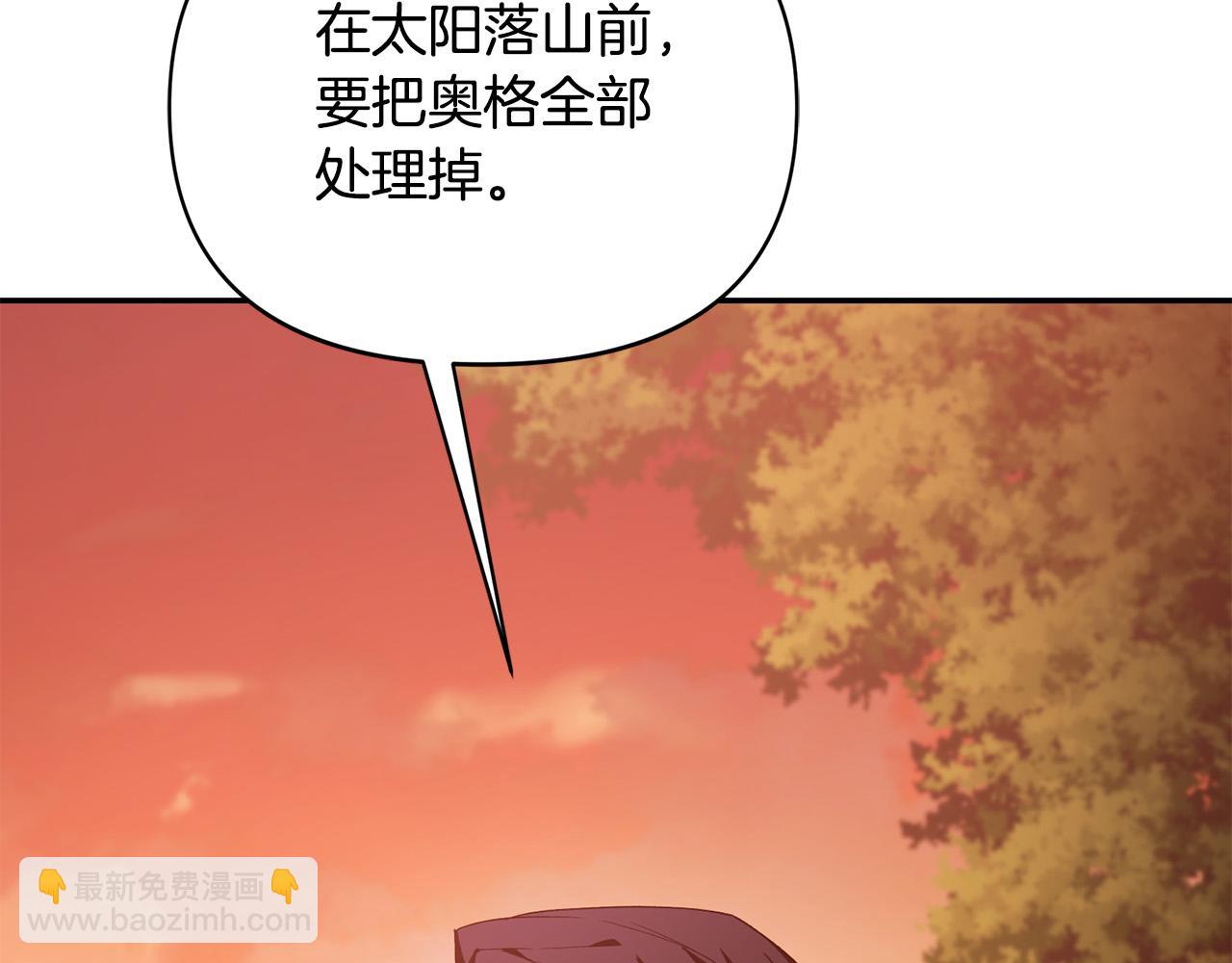 第22话 帝王之才(1/5)-第22话