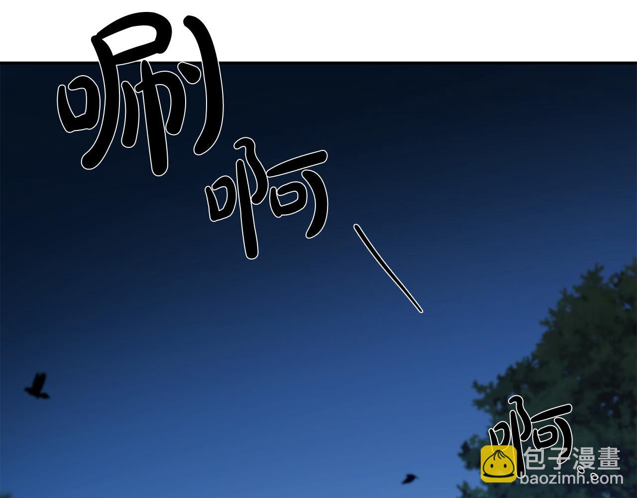 第24话 你为什么没逃？(1/5)-第24话