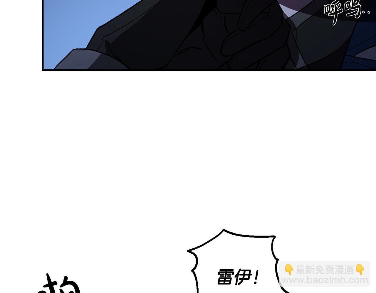 第24话 你为什么没逃？(1/5)-第24话