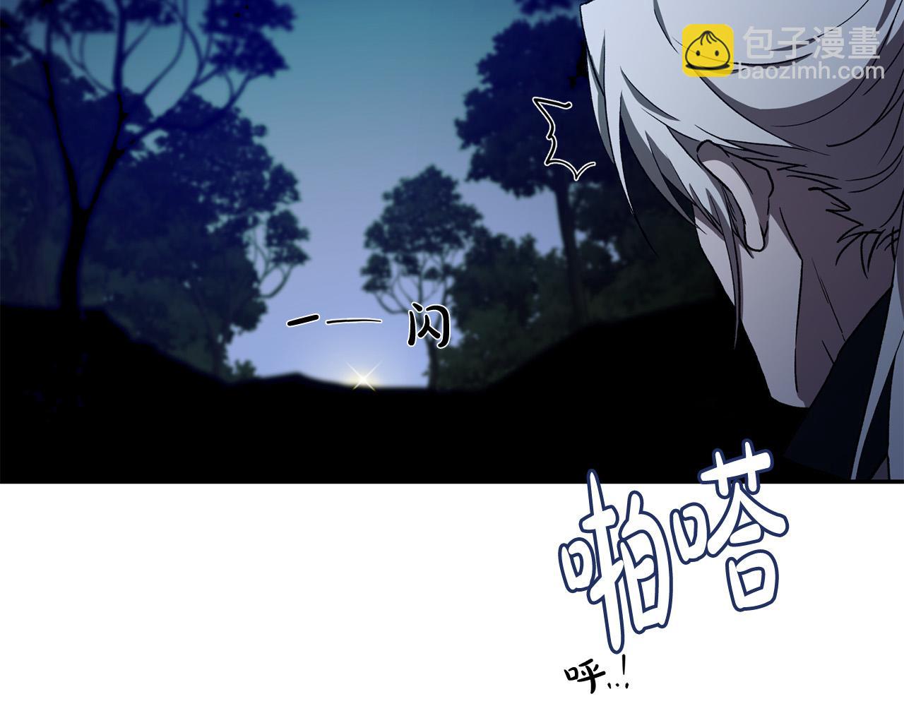 第24话 你为什么没逃？(1/5)-第24话