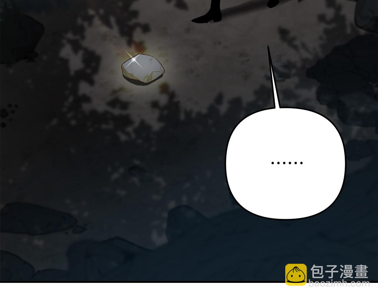 第24话 你为什么没逃？(1/5)-第24话