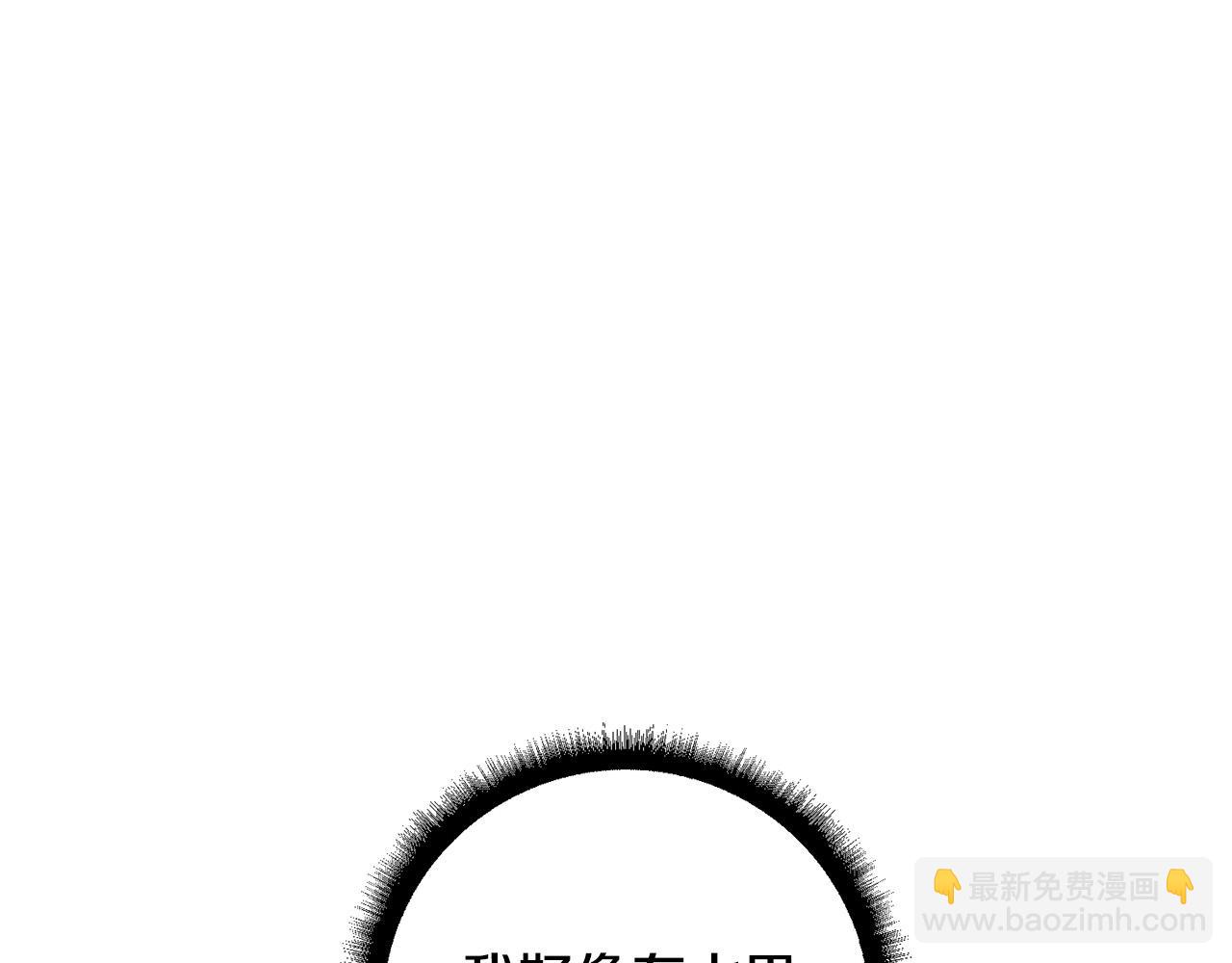 第24话 你为什么没逃？(1/5)-第24话