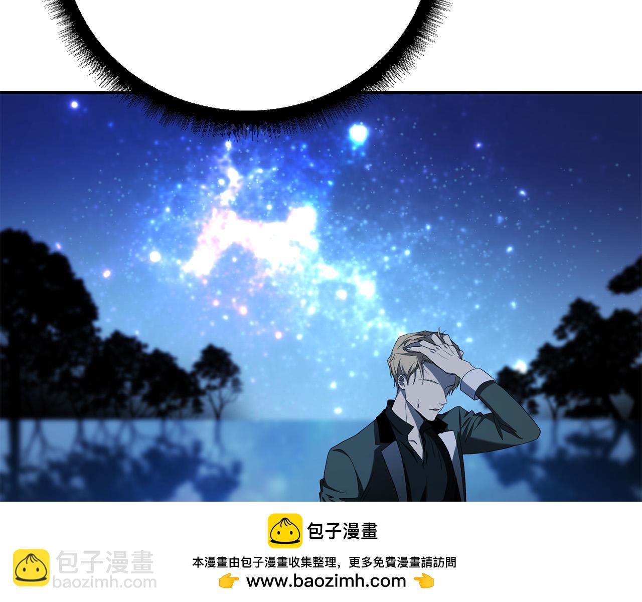 第24话 你为什么没逃？(1/5)-第24话