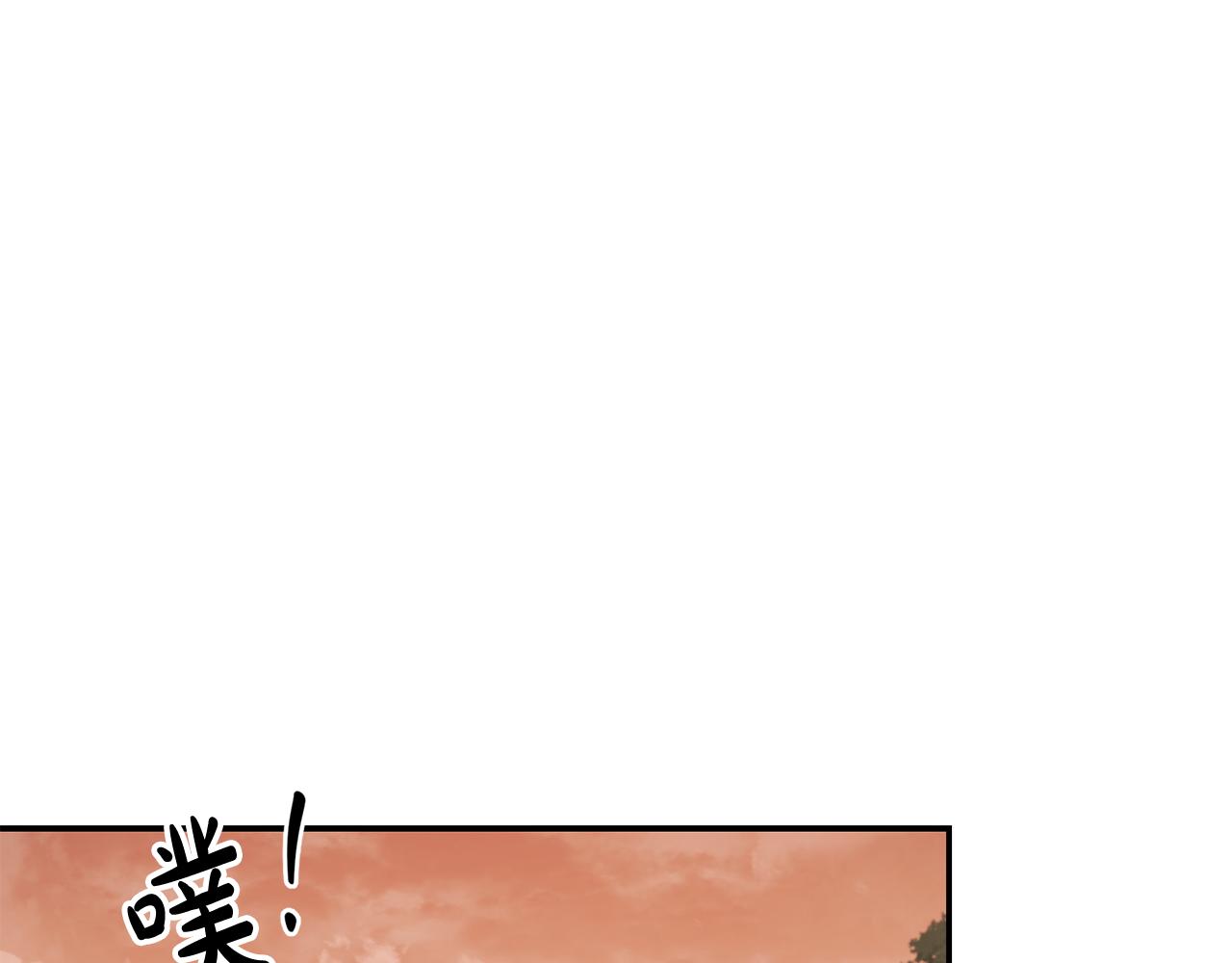 第26话 怪物来袭(1/6)-第26话