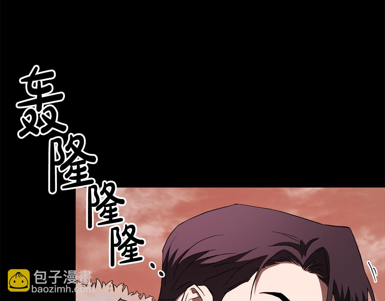 第26话 怪物来袭(1/6)-第26话