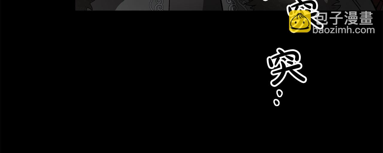 第26话 怪物来袭(1/6)-第26话